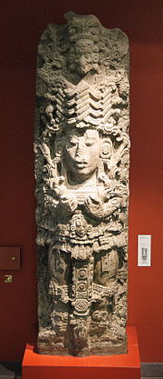 Cast of Stela A, Maya site of Copan, made Alfred Maudslay, Department of the Americas, British Museum