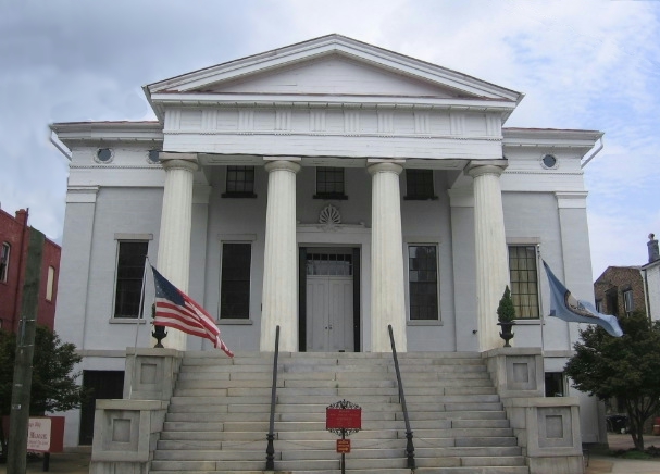 1839 Exchange Building - now the Seige Museum