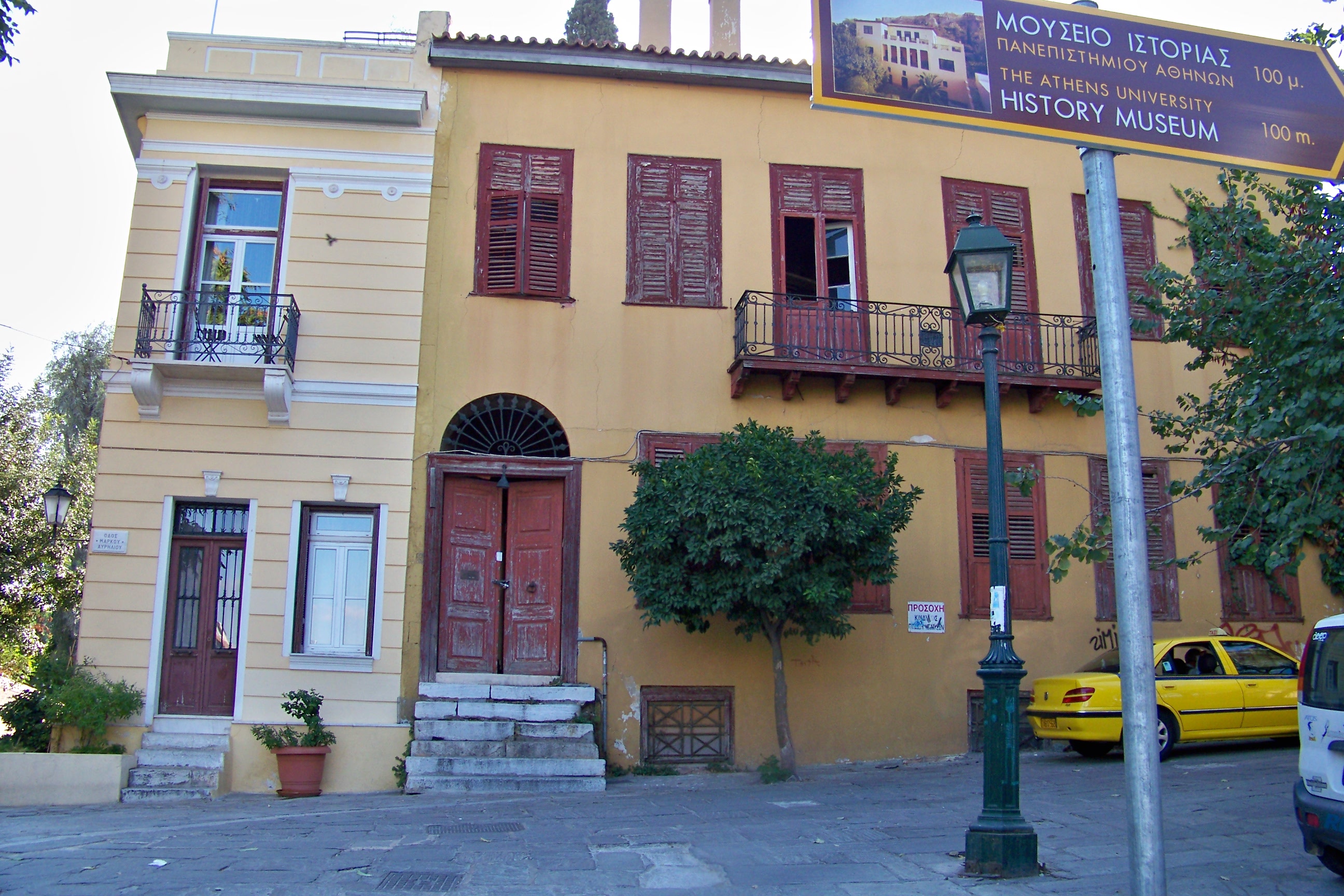 Athens Old and New Architecture Mix