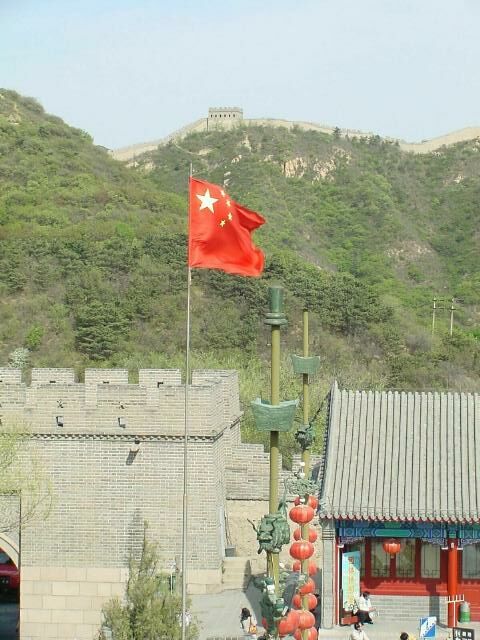 Great Wall and China flag