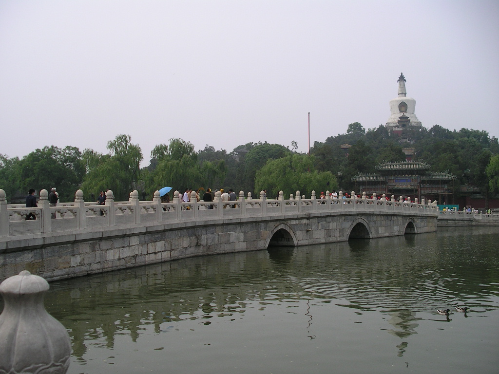 beihaipark.jpg