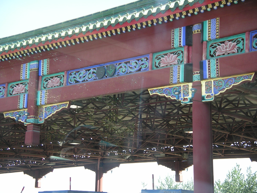 Toll Booth in China