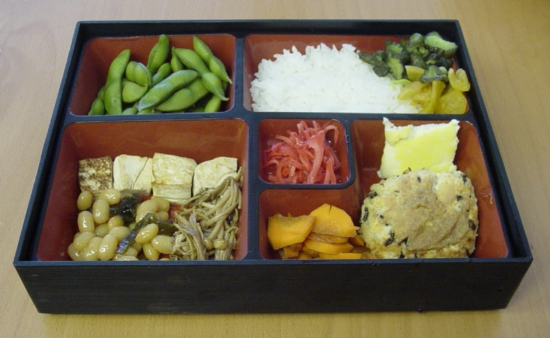 Bento Box