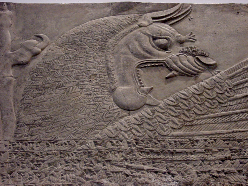 Assyrian carving with cuneiform