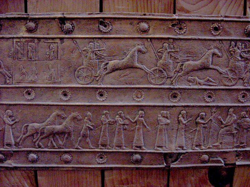 Gate bands from the Assyrian Palace of Balawat in Nimrud