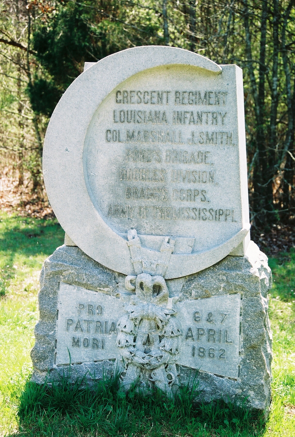 Louisiana Memorial