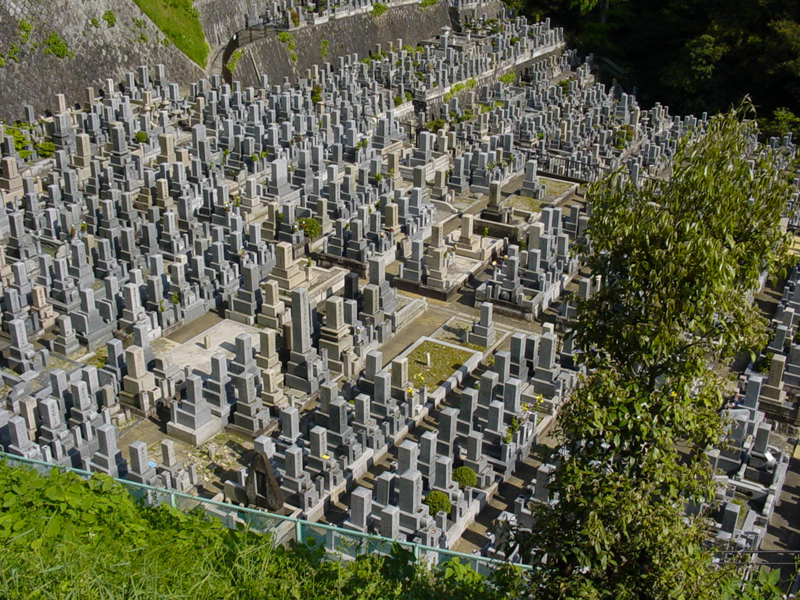 Cemetery