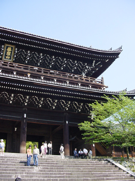 Chion-in Gate