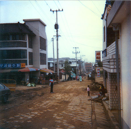 Main street of a South Korea