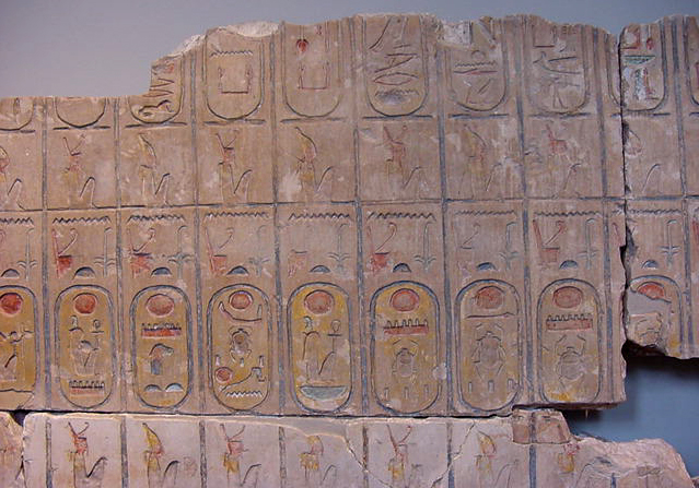 Fragments of a list of kings, from the temple of Ramesses II at Abydos