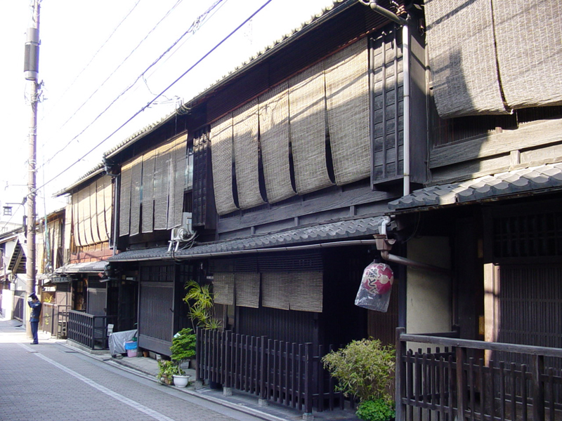 Houses in the Gion area