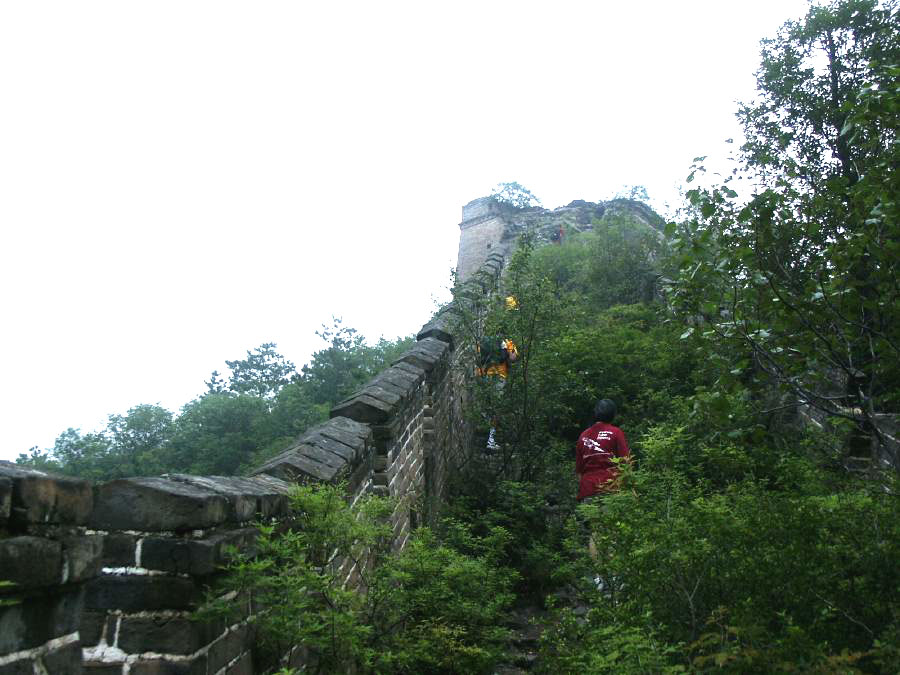 On the Great Wall (Jintang Section)