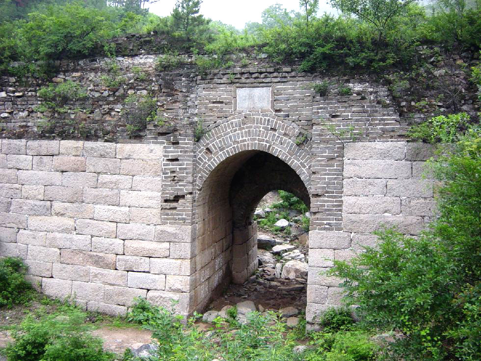 On the Great Wall (Jintang Section)