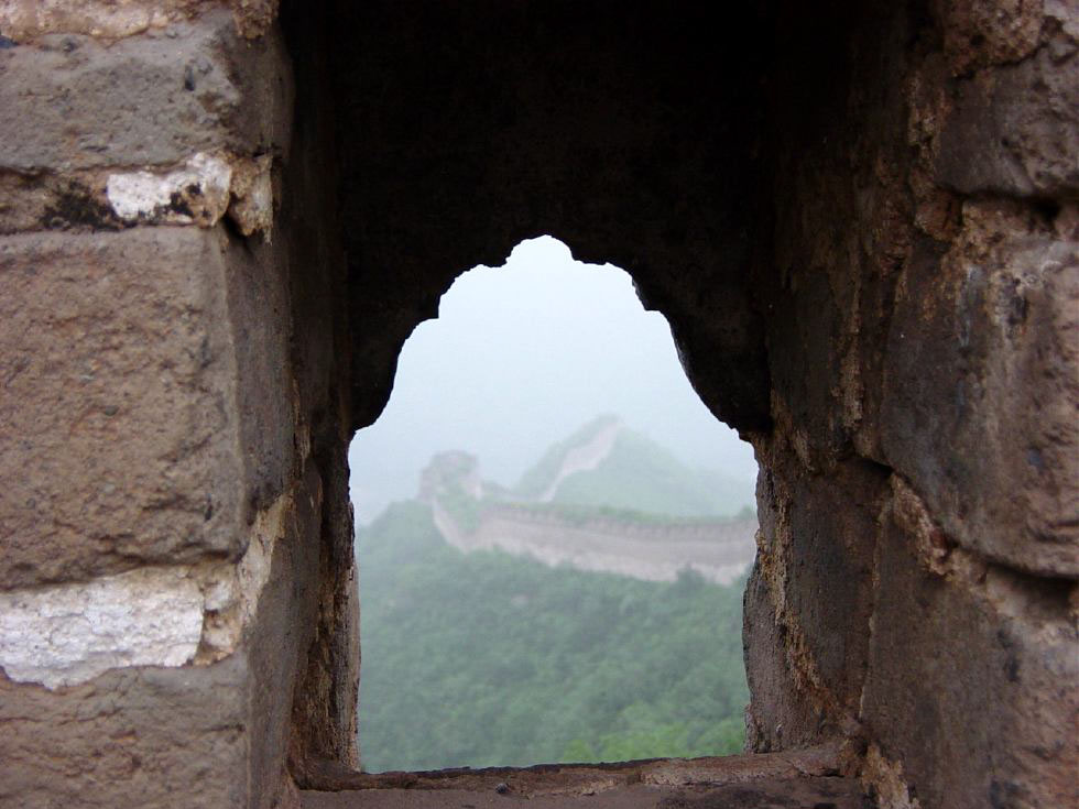 On the Great Wall (Jintang Section)