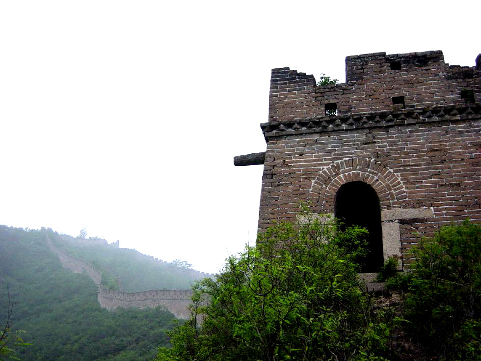 On the Great Wall (Jintang Section)