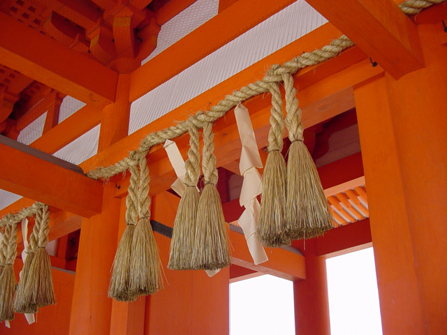Rope marking a sacred area at the Heian shrine