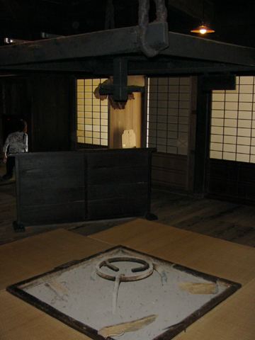 Fire pit in home at the Hida Folk Village