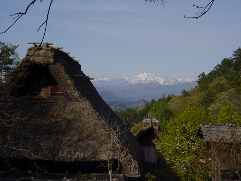 View of Mountains from the Hida Folk Village