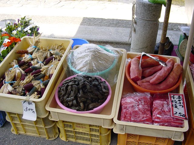 Miyagawa morning market - Hida mountain vegetables