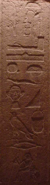 hieroglyphs1.jpg