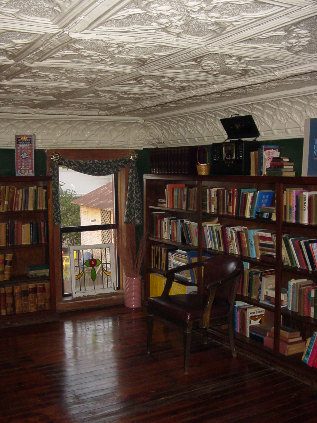 "Wallada Place Hotel"