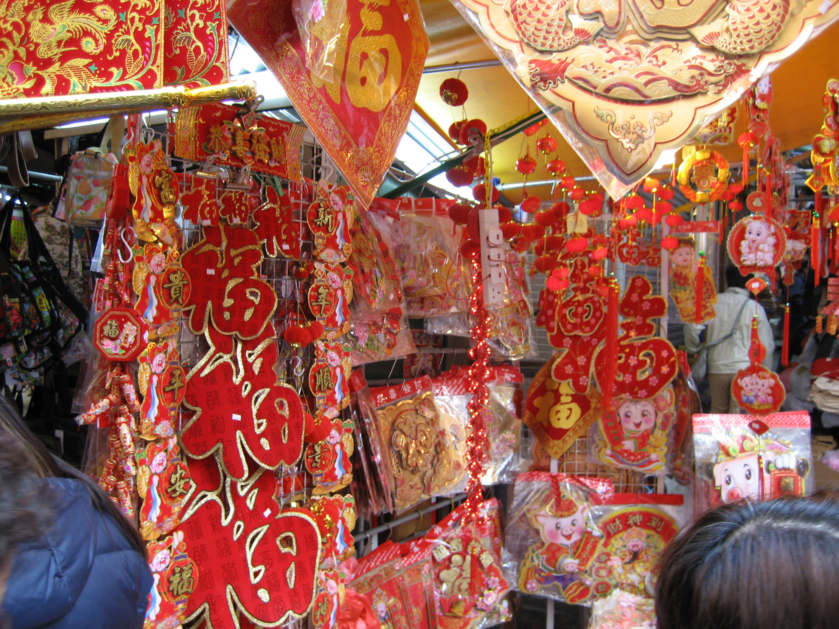 Wanchai market at Chinese New Year