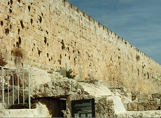 Archway Entrance to Temple in Israel. By law the owners had to allow temple patrons to stay for free but they could charge for bath.