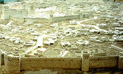 Model City Israel