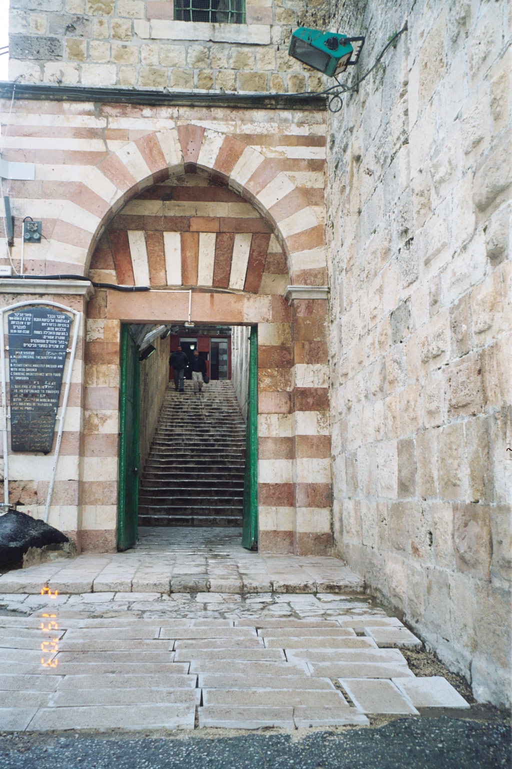 Mosque, Hebron