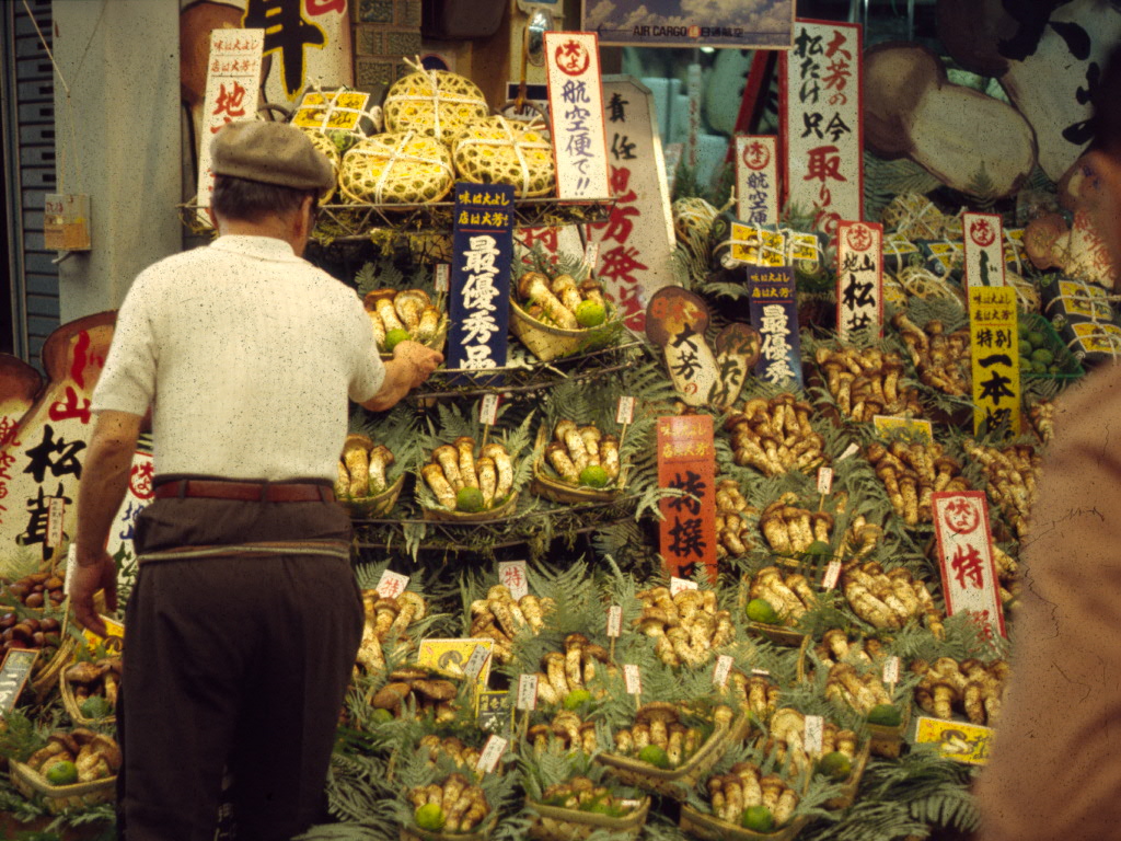 japanmarket1.jpg