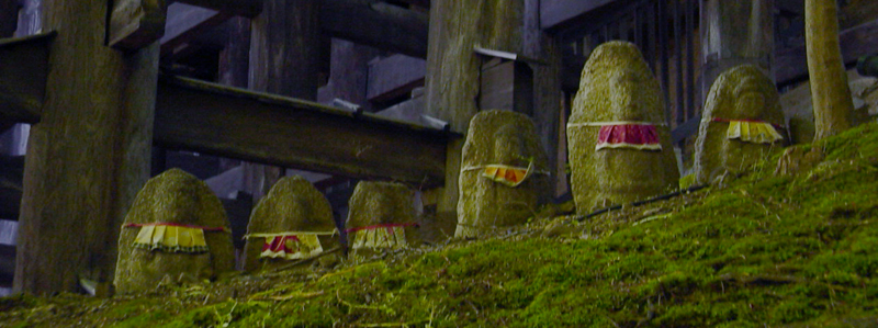 Rocks with Buddha figures at Kiymizudera Temple