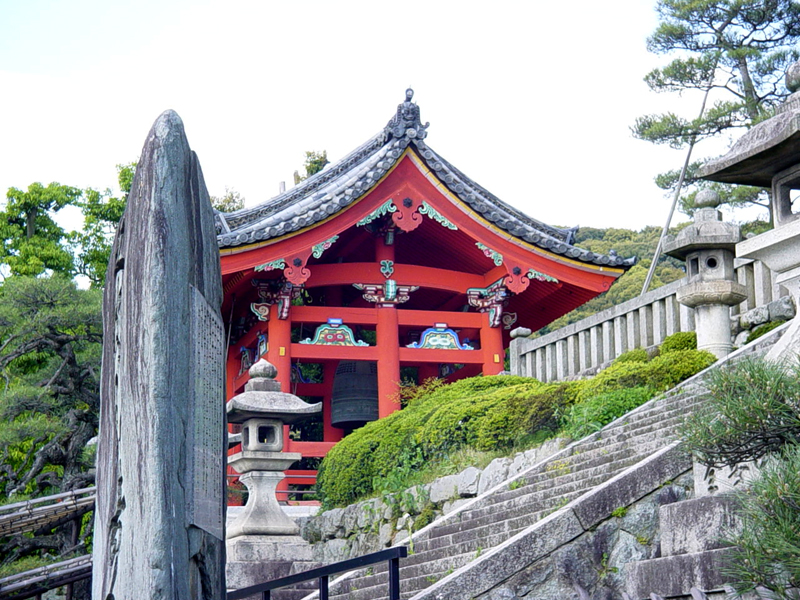 Bell Tower at Kiymizudera Temple