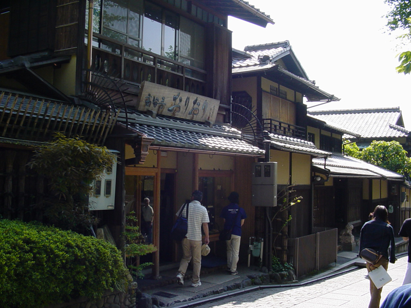 Old commercial houses in Kyoto