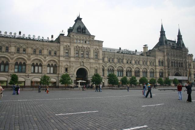 GUM Department store on Red Square