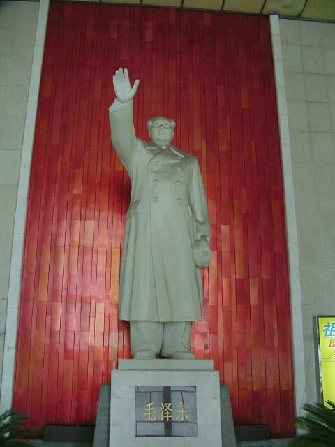 Mao Statue at Yangtze Bridge