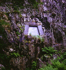 Edvard Grieg's Grave Norway