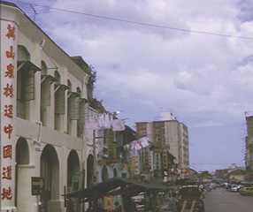 Singapore street scene