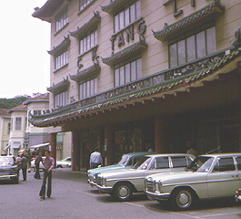 Street scene