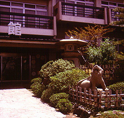 Hotel at Yashima Plateau