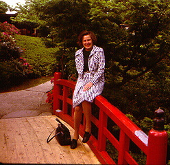 Gardens at New Otani - Tokyo