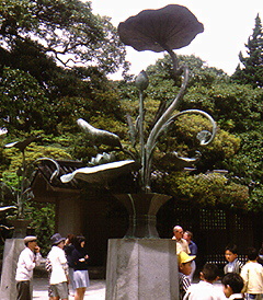 Sculpture at Kamarakura