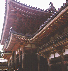 Shinto Shrine in Uji