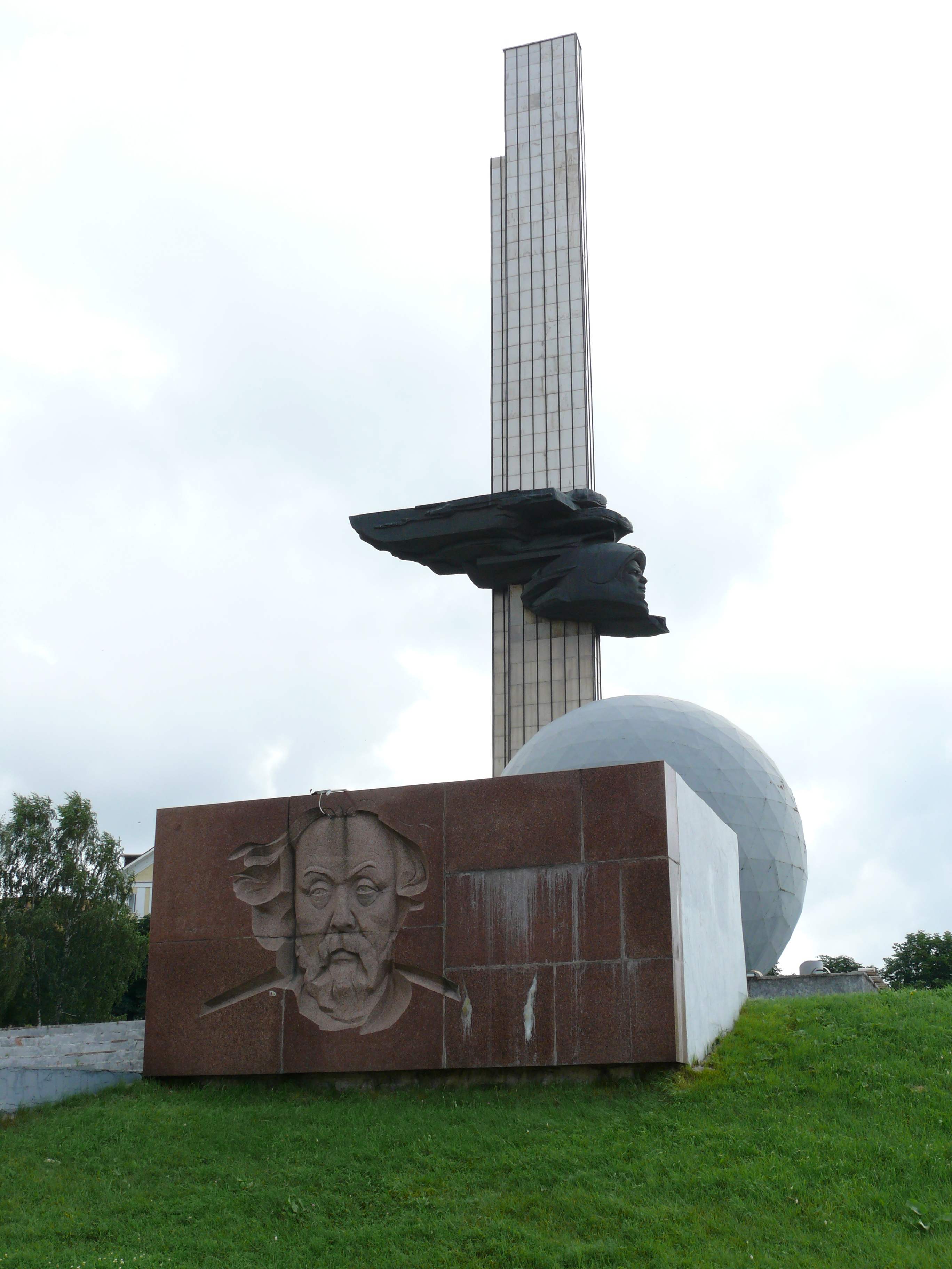 Monument to Konstantin E. Tsiolkovsky and Yuri Gagarin located in the city of Kaluga, Russia