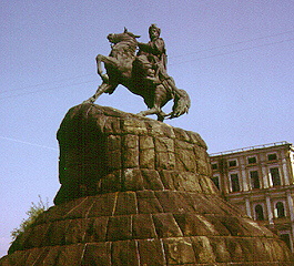 Tarter Statue Chmellnichia