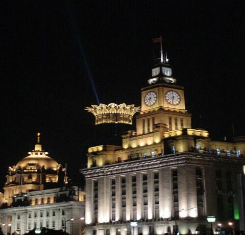 Bundt at Night