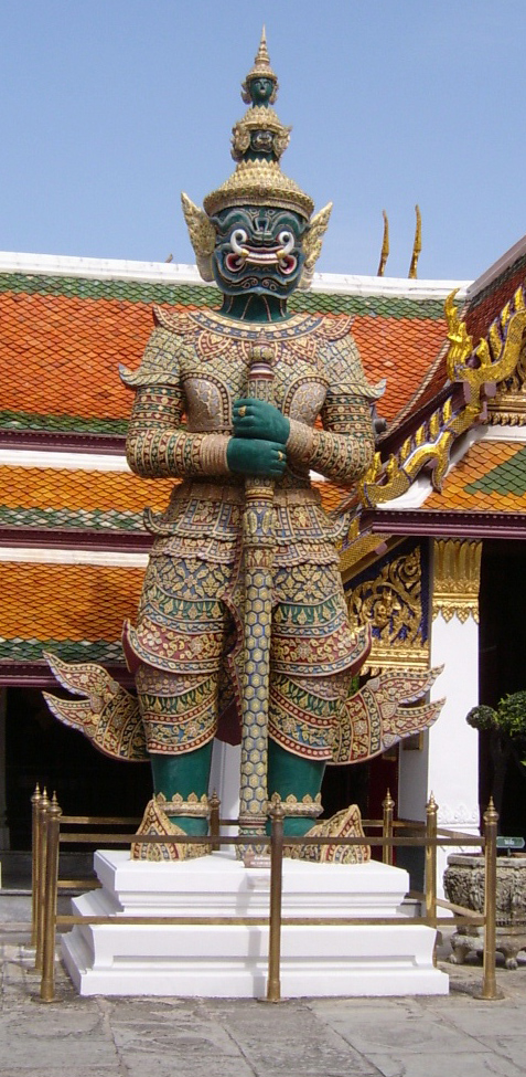 Big Statue: Green Dragon