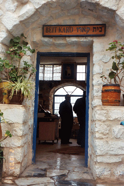 safed-synagogue-joseph-karo.jpg