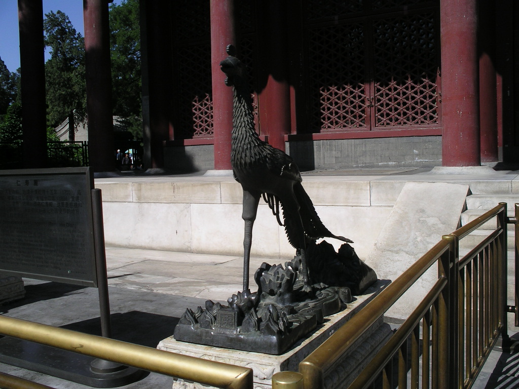 Chinese Sculpture