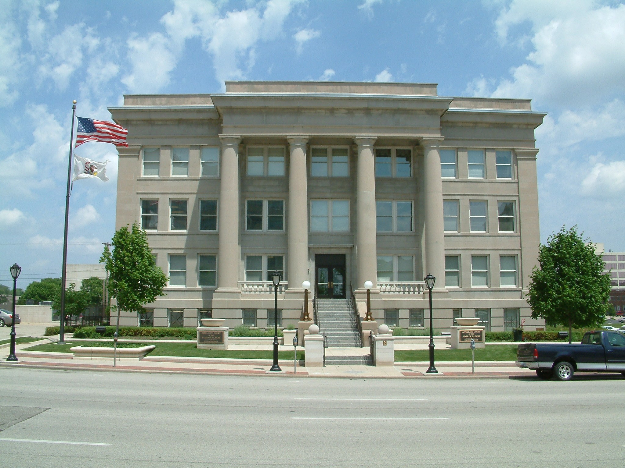 Appellate Court Building