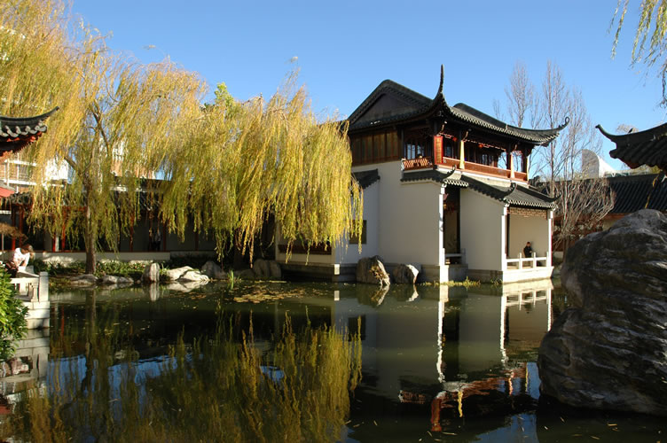 Chinese Gardens, Sydney, Australia